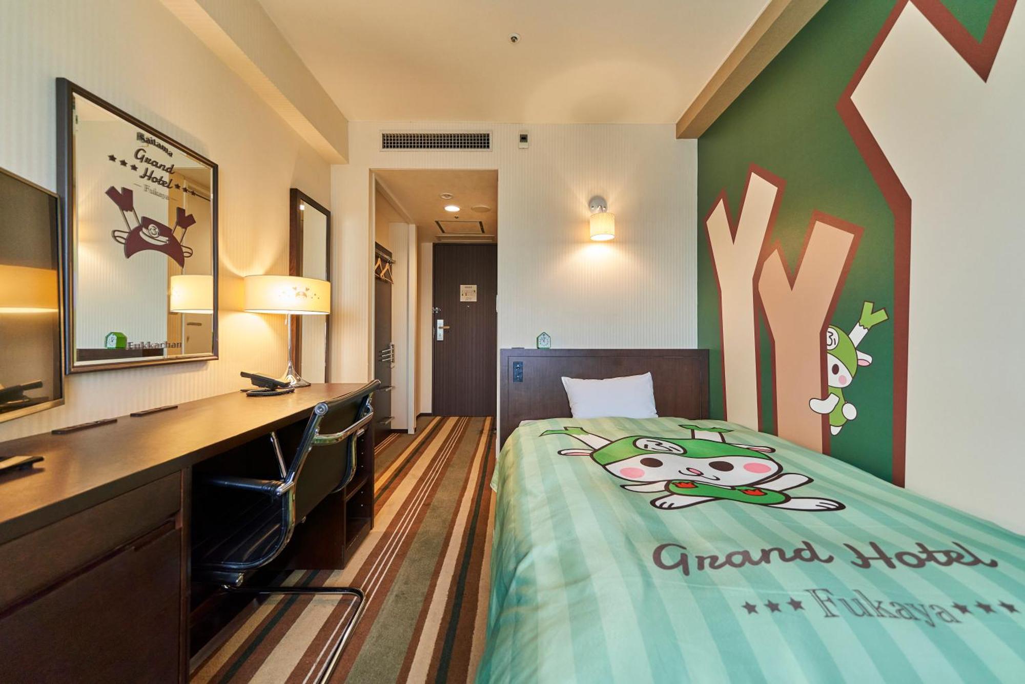 Saitama Grand Hotel Fukaya Exterior foto